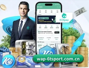 6t体育官网 APP
