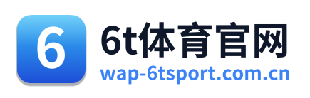 6t体育官网 Logo